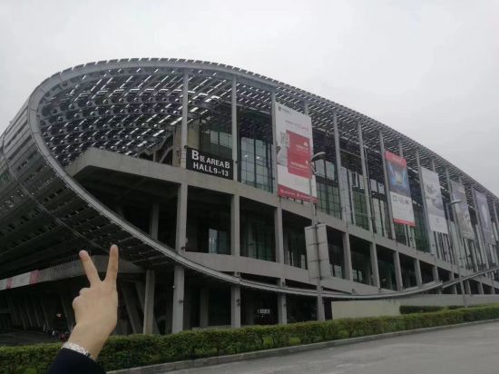 The 125th Canton fair